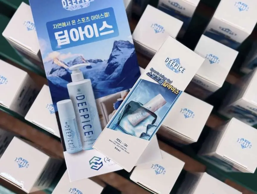 클래스 내 제품 시딩 현장 사진 3